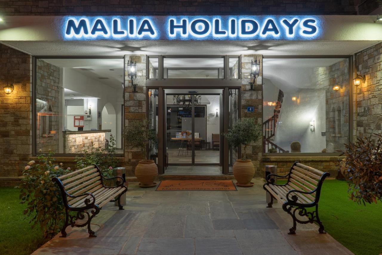 Hotel Malia Holidays Eksteriør bilde